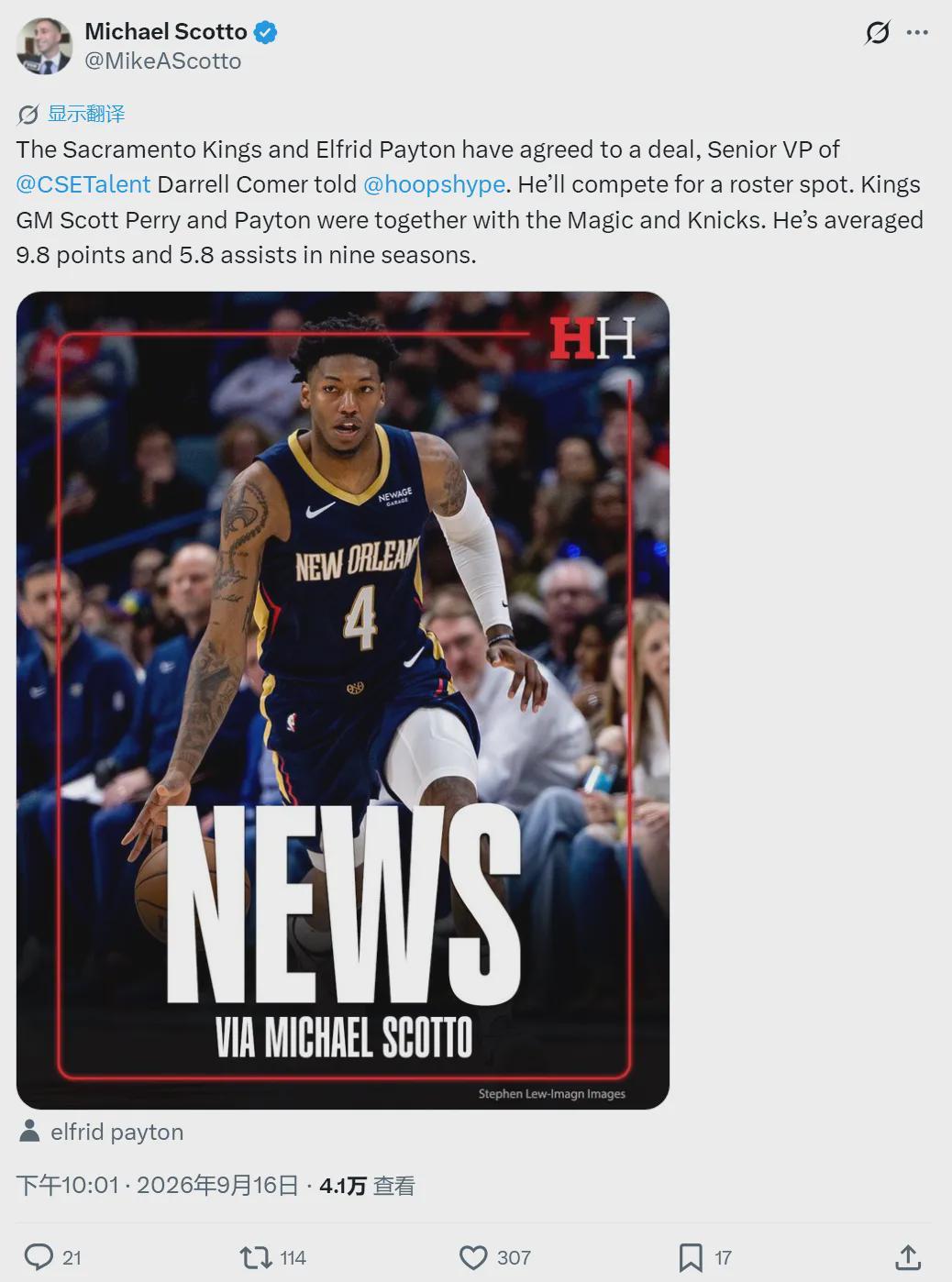 签了签了！单场21助攻！天才10号秀重返NBA